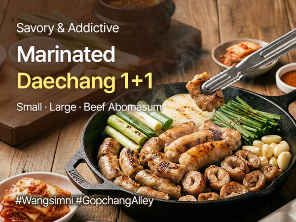 261001 Gobchang