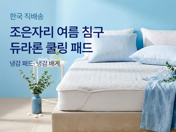 260611 조은자리