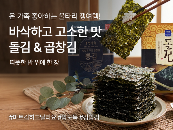 261002 김