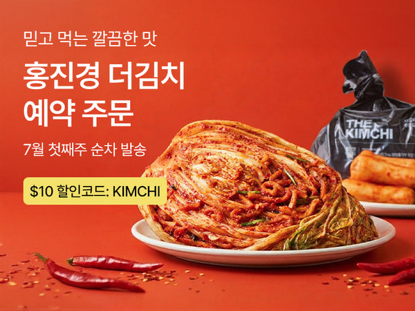 0622 홍진경