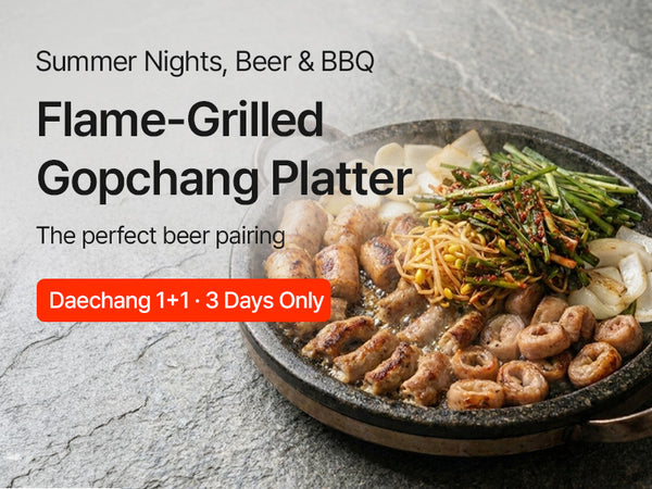 260804 Gopchang