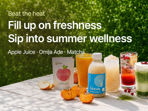 260804 Summer Drinks