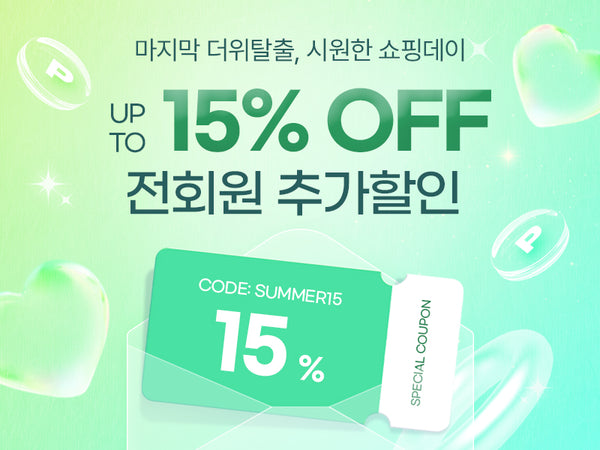 260810 15%