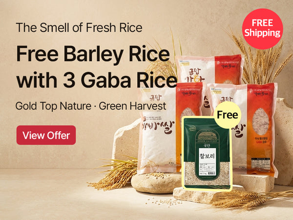 260820 Rice