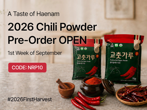 260823 Chili Powder