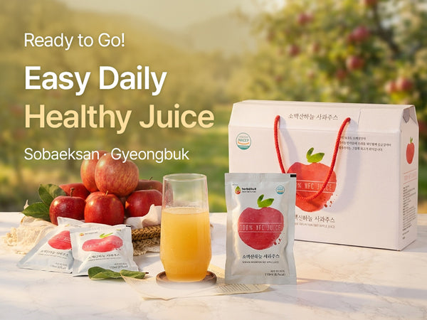 260825 Juice