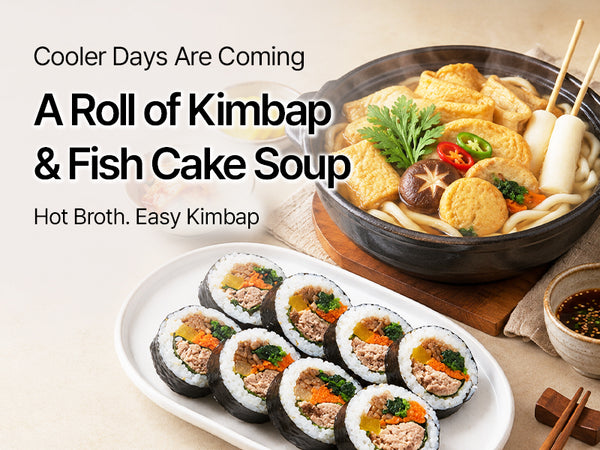 260911 Gimbap