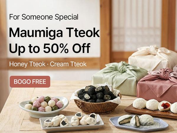 260914 Chuseok Tteok
