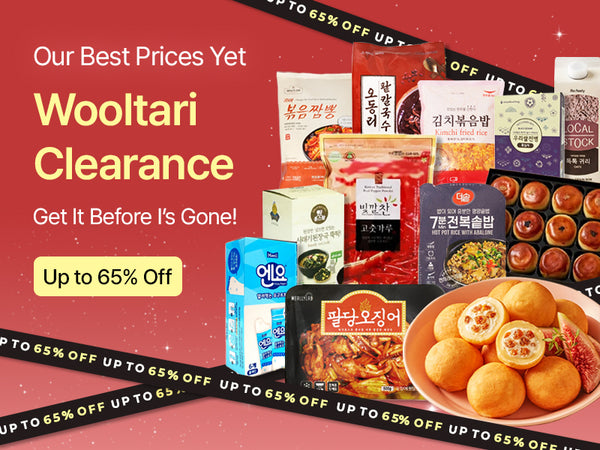 260930 Clearance