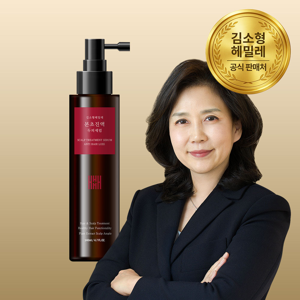 [한국직배송 E] 김소형원방 본초진액 두피세럼 150ml x 6병