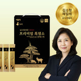 [한국직배송 B] 김소형원방 프리미엄 흑염소 진액스틱 2박스(180포)