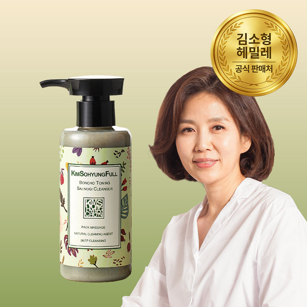 [한국직배송 F] 김소형원방 본초토닝 생기 곡물클렌저 160g x 8병