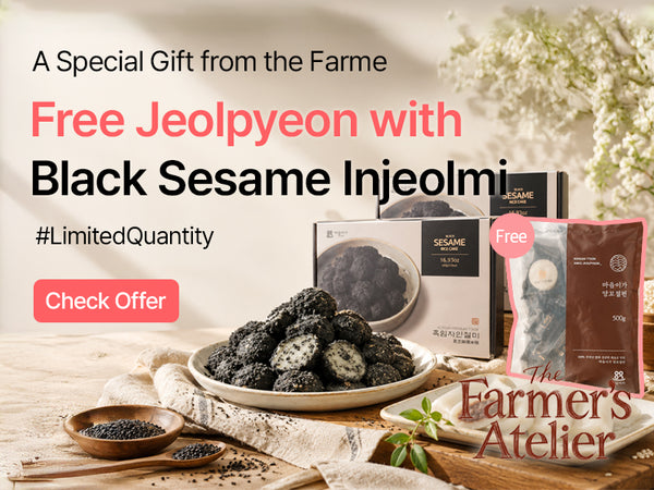 261001 Farmer Free Gift