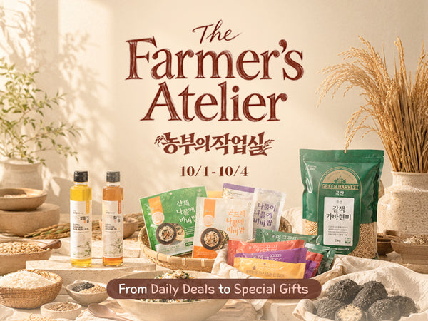 261001 Farmer Main Banner