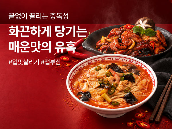 261007 맵부심