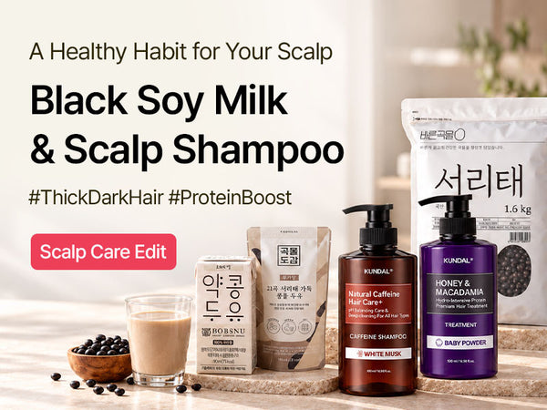 261022 Black Soy Milk