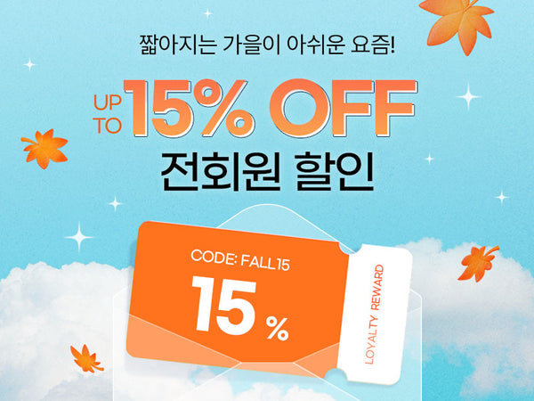 261026 15%