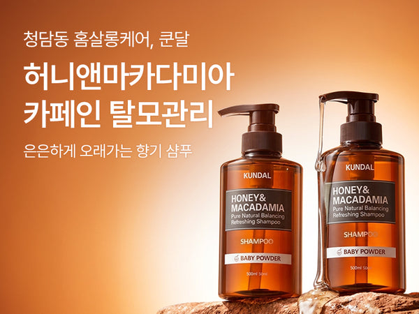 261030 뷰티관