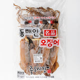 Pohang Jukdo Market Premium Jumbo Dried Squid 10/20 pcs Option_ Korea Direct Delivery B