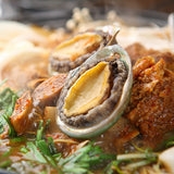 Ready-to-Eat Boneless Boiled Abalone (150g)