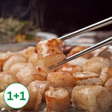 [1+1][울타리] 프리미엄 양념대창 2lb (묶음)