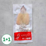 [1+1][양포어장] 국내산 반건조 오징어 200g (묶음)_타임딜