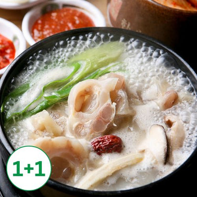 [1+1] [Wooltari] Doganitang (Ox Knuckle Soup) 3LB (5-6 servings) (Set)