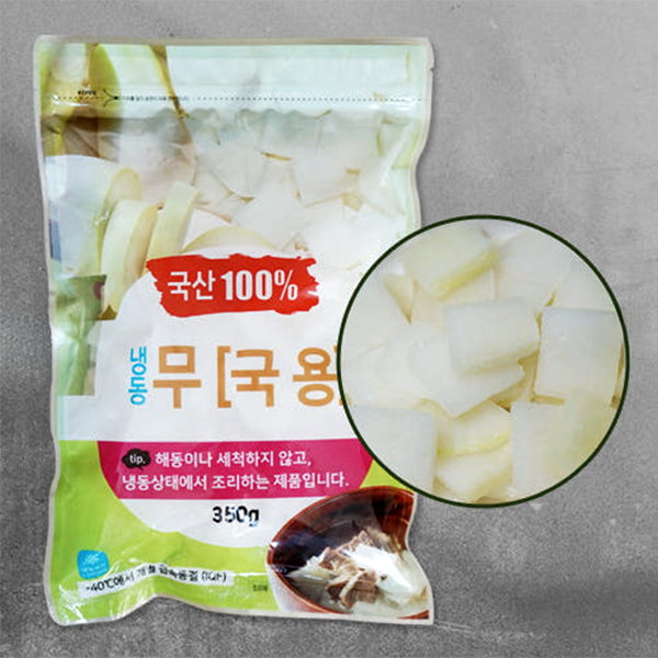 [그린피아] 100% 국내산 냉동 무(국용) 350g