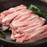 [1+1] [울타리] 항정살 슬라이스 1lb (묶음) 타임딜