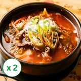 Yukgaejang- Fully Cooked Spicy Beef Soup With Vegetable 2.5lb x 2packs (Set)