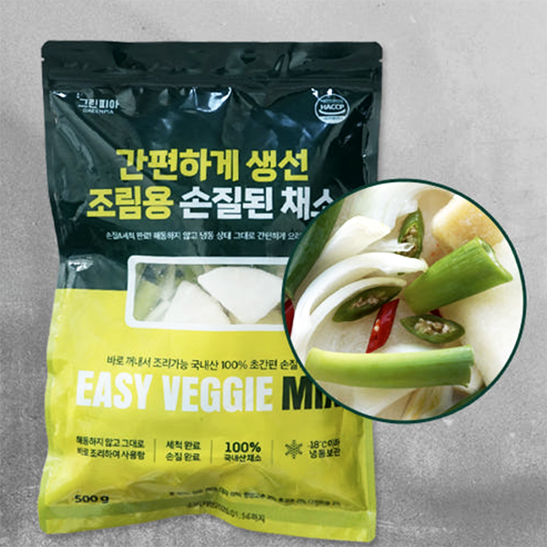 [그린피아] 100% 국내산 간편하게 생선조림용 손질된 채소 500g