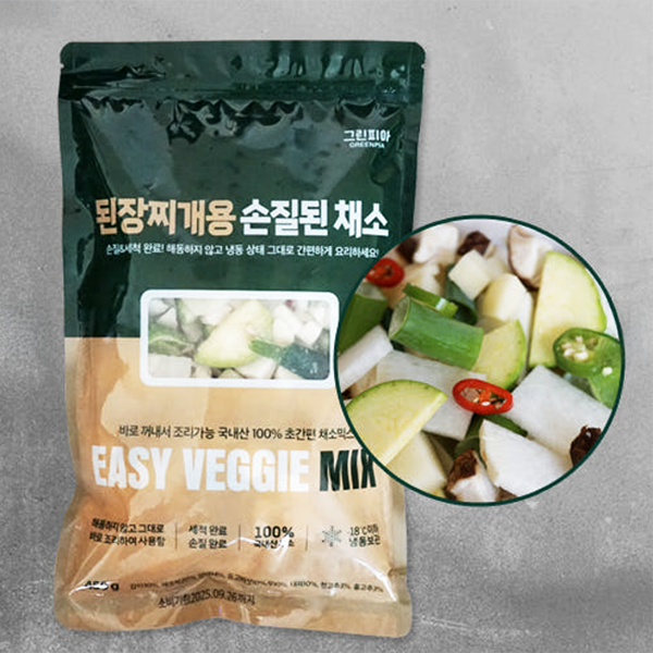 [그린피아] 100% 국내산 된장찌개용 손질된 채소 450g