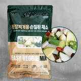 [그린피아] 100% 국내산 된장찌개용 손질된 채소 450g