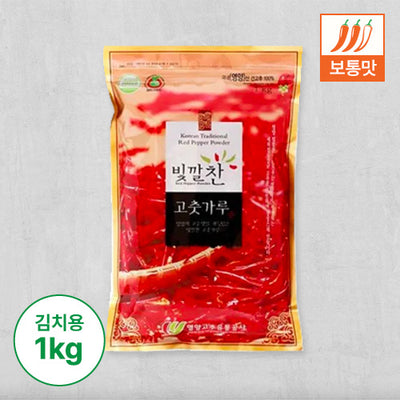 [2026년산] [영양고추유통공사] 빛깔찬 고춧가루 (김치용·보통맛) 1kg