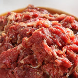 [1+1] [Wooltari] Bulgogi 1lb