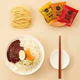 [보영만두] 보영쫄면 안매운맛 530g (2인분) x 2팩 (묶음)