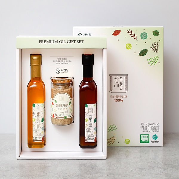Gift set (250ml raw oil + 250ml of sesame oil + perilla powder 120g) X 2 boxes _ Free shipping (Set)
