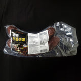 [W Only] 울타리 명품 전통순대 1lb x 2팩 (묶음)