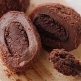[1+1] [Maumiga] Castella Choco Rice Cake 720g