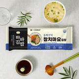 [바바] 참치마요김밥 240g x 2개 + 버섯잡채김밥 230g x 2개 + 유부우엉김밥 x 2개