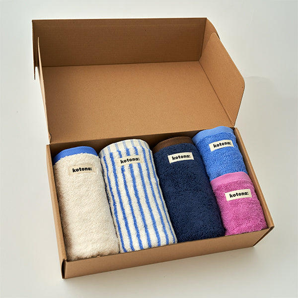 Homebody Towel Gift Pack Mild + Cozy Set