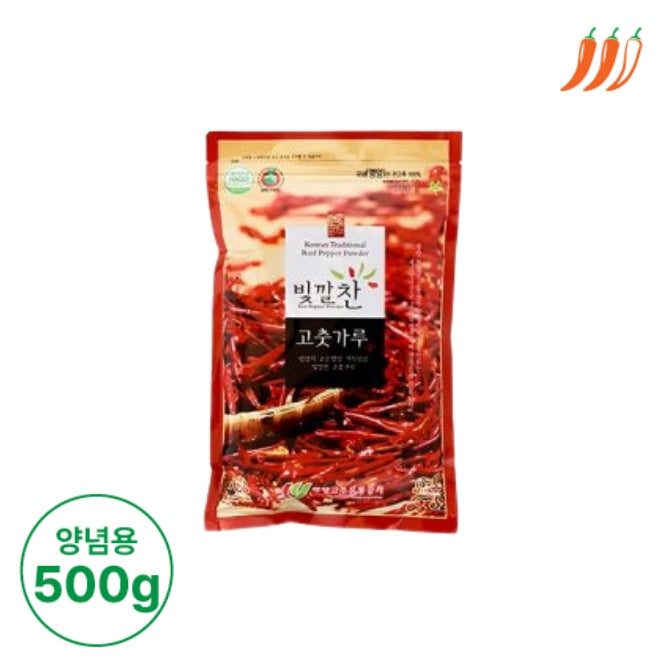 [2024] Bittgalchan Korean Red Pepper Powder (Seasoning · Medium Spicy) 500g