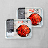 [주현푸드] 하남낙지 350g x 2팩