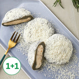 [1+1][마음이가] 쑥왕찹쌀떡 720g (묶음)_타임딜
