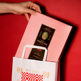 [Hakhwa1934] Walnut Cake with Red Bean Paste 600g (20g x 30ea) x 7pk_ Free Shipping