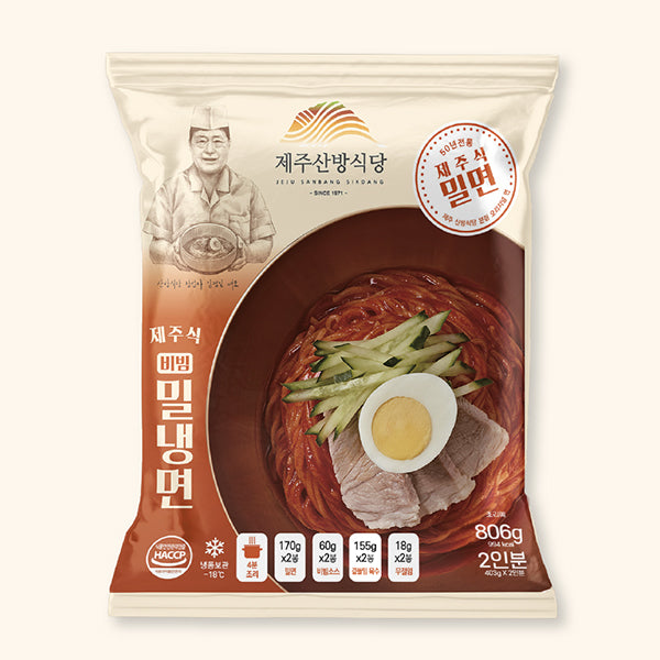 [LF푸드] 하코야 살얼음동동 냉메밀소바 948g + [다담푸드] 제주 산방식당 비빔밀냉면 806g (묶음)_타임딜 타임딜