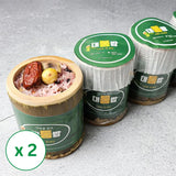 [산채푸드] 대통밥 210g x 2개