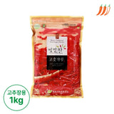 [2026년산] [영양고추유통공사] 빛깔찬 고춧가루 (고추장용·보통맛) 1kg x 3팩 (묶음)_무료배송