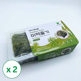 Sea mustard stem 300g x 2 (Set)