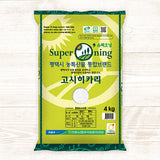 Super Oning Koshihikari 4kg x 3bags